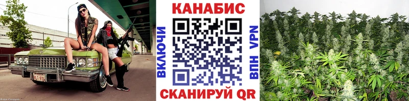 Купить Галлюциногенные грибы  КОКАИН  A PVP  Меф мяу мяу  Гашиш  Канабис  Приморск