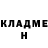 Меф VHQ Misha Berg