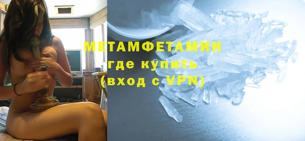 скорость mdpv Зеленодольск