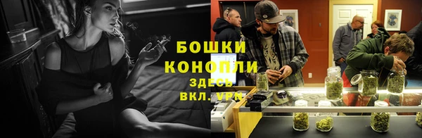 скорость mdpv Зеленодольск