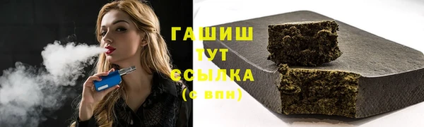 скорость mdpv Зеленодольск