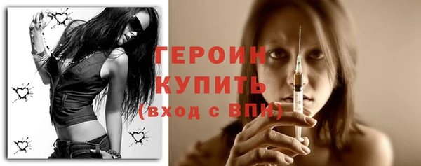 спиды Зеленокумск