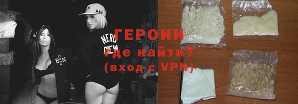 мяу мяу мука Зерноград