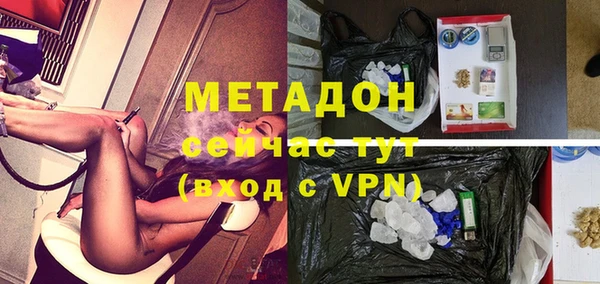 мяу мяу мука Зерноград