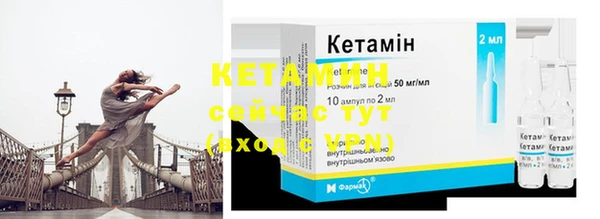 спиды Зеленокумск