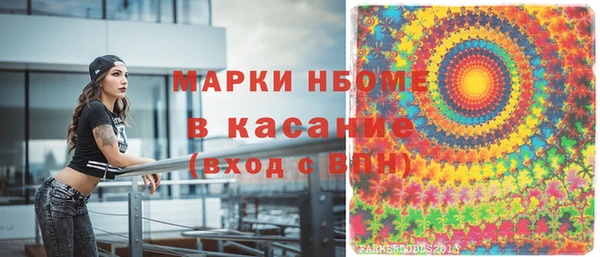 мяу мяу мука Зерноград