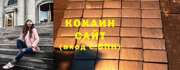 скорость mdpv Зеленодольск