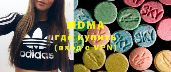 спиды Зеленокумск