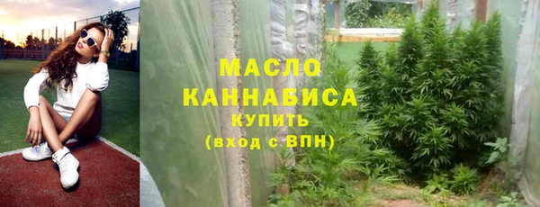 мяу мяу мука Зерноград