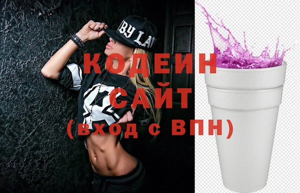 спиды Зеленокумск