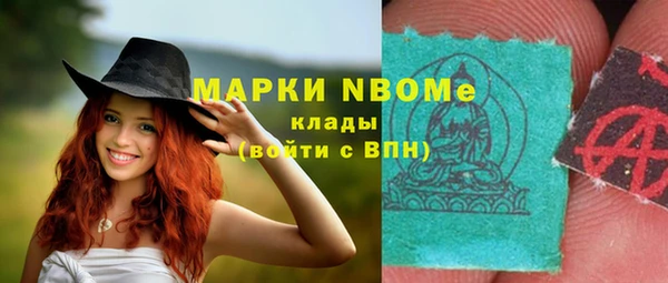мяу мяу мука Зерноград